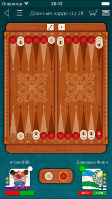 Backgammon LiveGames - long and short backgammon